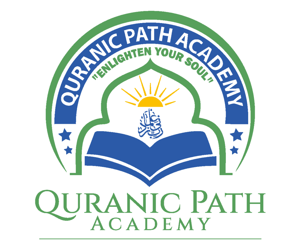 quranic path academy logo