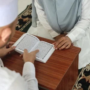 Quran Memorization Course