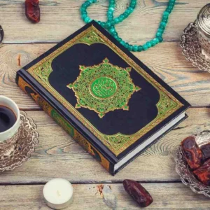 Sahih Bukhari course