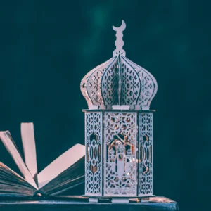 Sirat an Nabi course